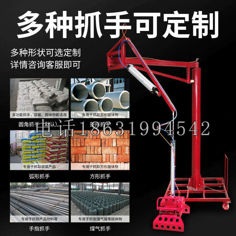 城区schunk气缸|德国schunk机械抓手1315983|DPG-PLUS 80-1-AS代理商