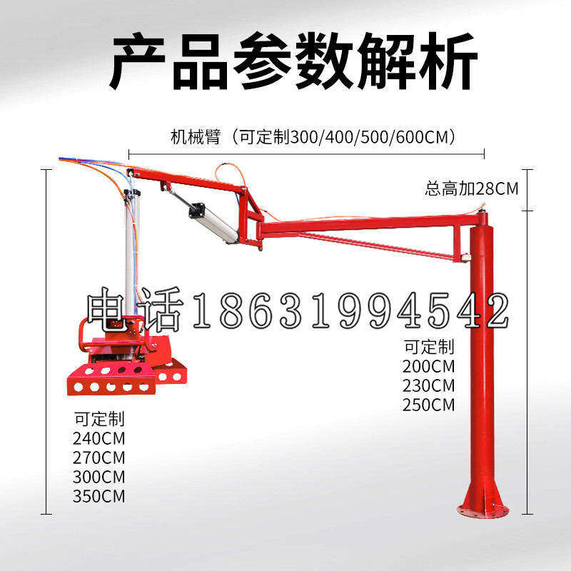 城区schunk雄克机械抓手PGN-plus系列0372092|PGN-plus 64-1-AS-KVZ